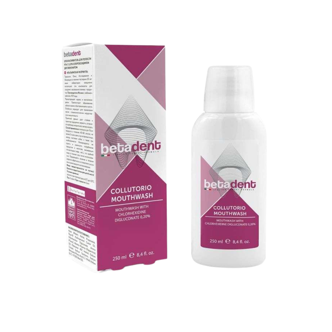 Betadent-Bain-De-Bouche-Chlorhexidine-250ml.png Betadent Bain De Bouche Chlorhexidine 250ml – Image 1