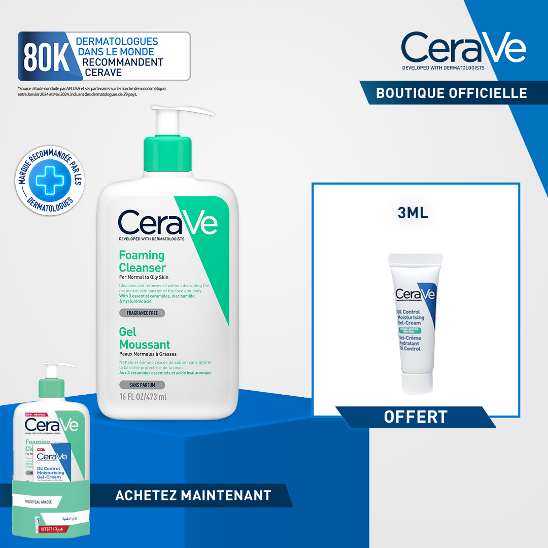 Cerave-Gel-Moussant-PNG-473mlGel-Creme-Oil-Control-Mini-Pack.png Cerave Gel Moussant PNG 473ml+Gel Creme Oil Control Mini Pack – Image 1