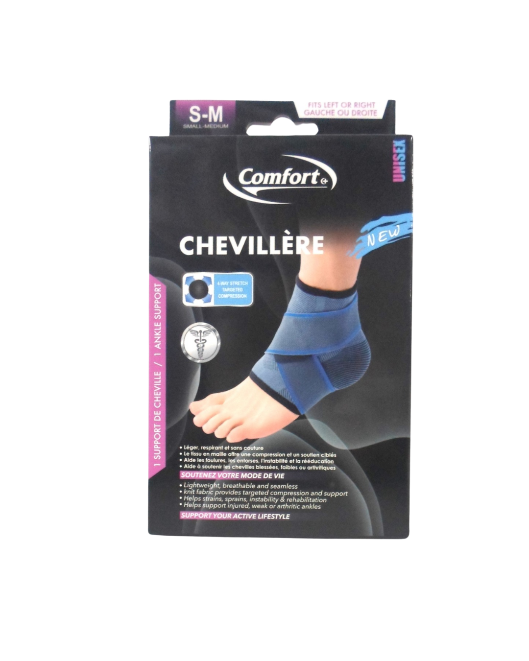 Comfort-Chevillere-Starpping-noir-small-medium-1.png Comfort Chevillere Starpping noir small-medium – Image 1