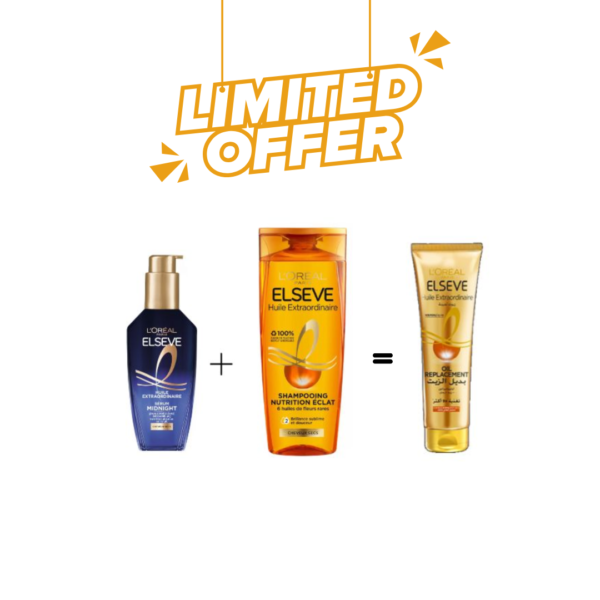 L&rsquo;Oreal Paris Elseve Routine Ex Oil MID Huile 100ml + Shampooing 200ml+ Oil Replacement 125ml