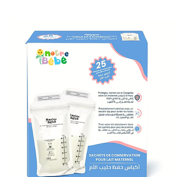 Notre Bebe Sachets De Conservation 25 pièces