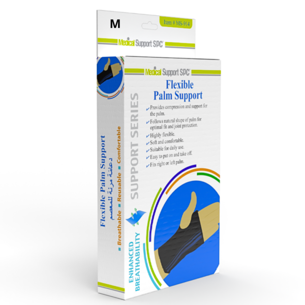 SPC Flexible Palm Support Taille M Reference MS-914