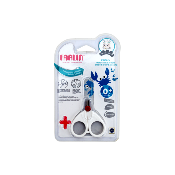 Farlin Ciseaux Lame Courte BF-160B