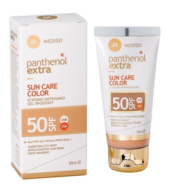 MEDISEI PANTHENOL EXTRA Soin de protection SOLAIRE SPF50 Gel teinté pour le visage – Image 1