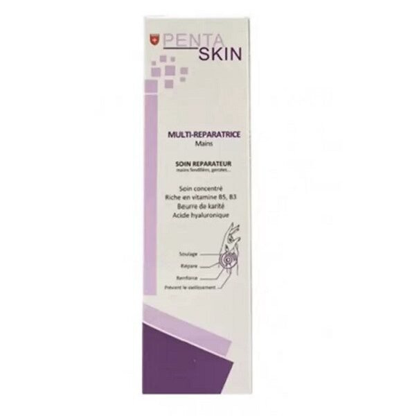 PENTA SKIN Crème Pieds Multi Réparatrice 50 Ml
