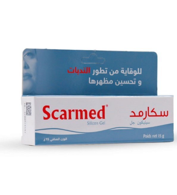 scarmed-parapharmacie-maroc.jpg Scarmed Gel de Silicone 15G – Image 1